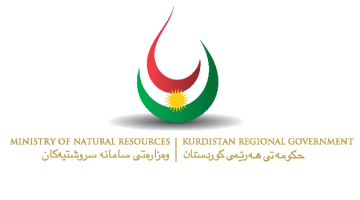 Ministry of Natural Resources, Kurdistan Regional Government-Iraq logo